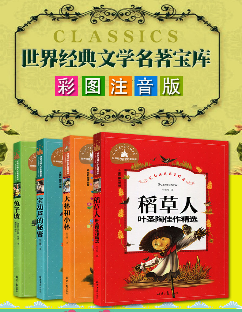 树莓阅读app下载苹果版_树莓阅读app下载官网_树莓阅读app下载