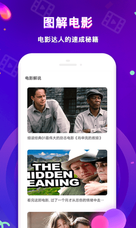 在线高速电影皮皮影视_茄子影视在线_生死狙击在线高清影视