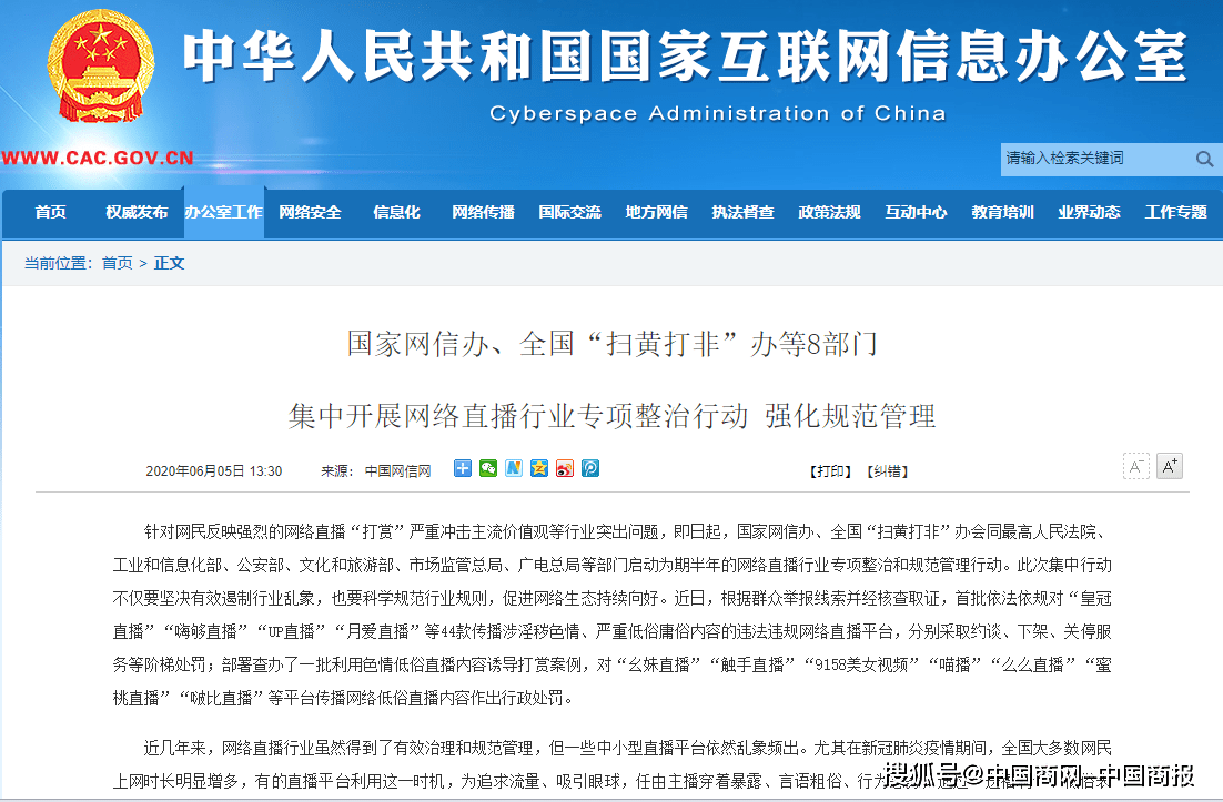 黄网站色成年片大免费软件_黄网站色成年片大免费软件_黄网站色成年片大免费软件