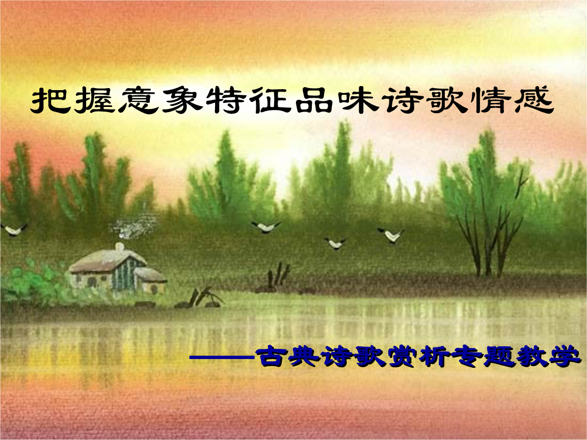 林靖伦蔡依伦_韩伦影伦_古伦