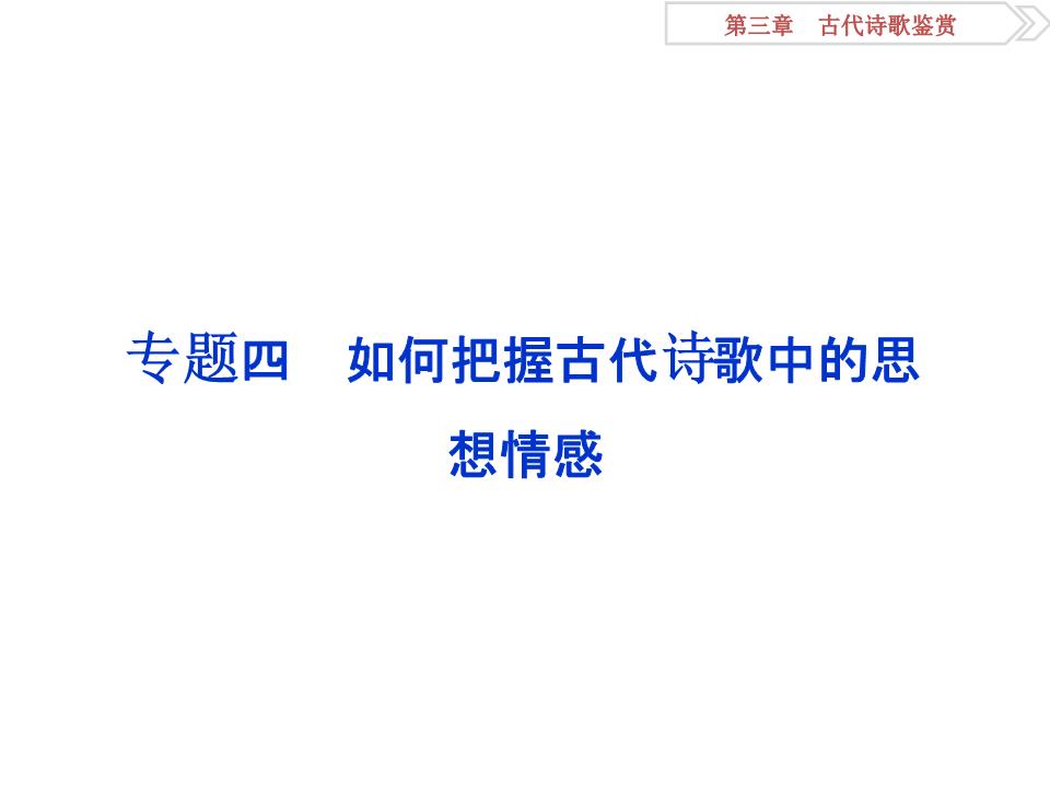 韩伦影伦_林靖伦蔡依伦_古伦