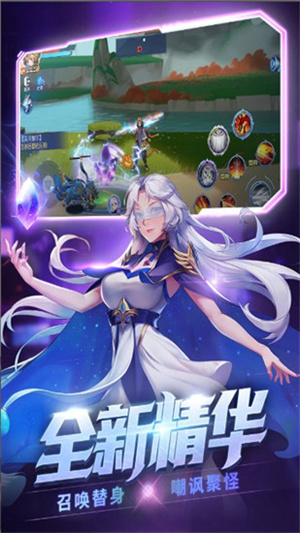 戈隆星人_戈隆德_戈隆