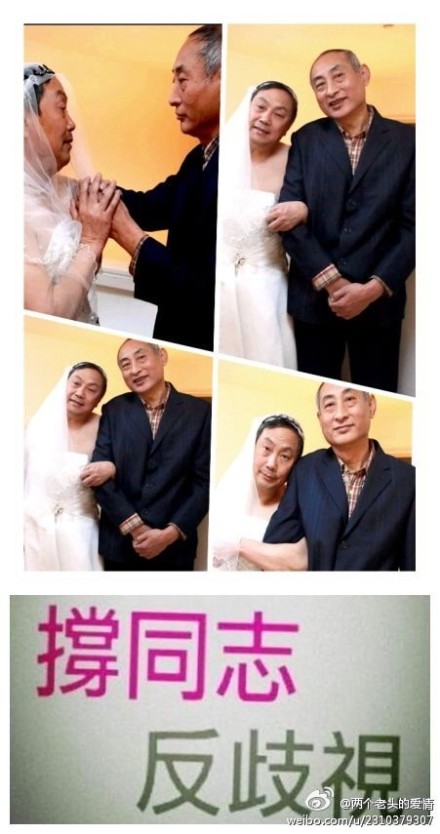帅老头恋老同性视频_帅老头恋老同性视频_帅老头恋老同性视频