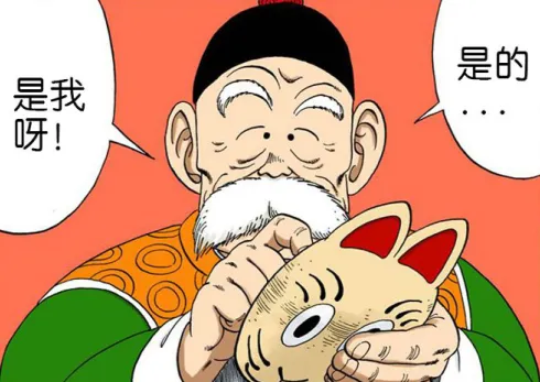 斗战神妖族之力_斗战神妖灵_斗战神众妖宝匣