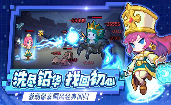 小小勇士9999999钻石激活码_小小勇士最新兑换码_小小勇士手游兑换码