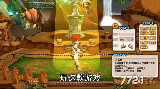 小小勇士9999999钻石激活码_小小勇士手游兑换码_小小勇士最新兑换码