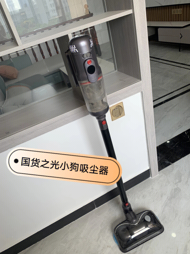 清扫大师的秘密武器，为你揭开打扫的神奇秘籍
