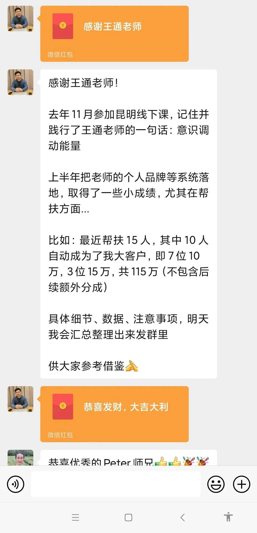 圈圈app下载_圈圈app_圈圈app官方下载