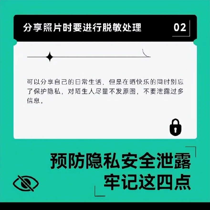 畅享无限空间，聊呗app官方下载带你打破传统沟通方式