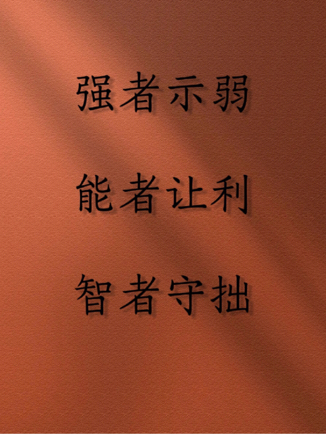 平凡小子闯三国_平凡小子闯三国_平凡小子闯三国