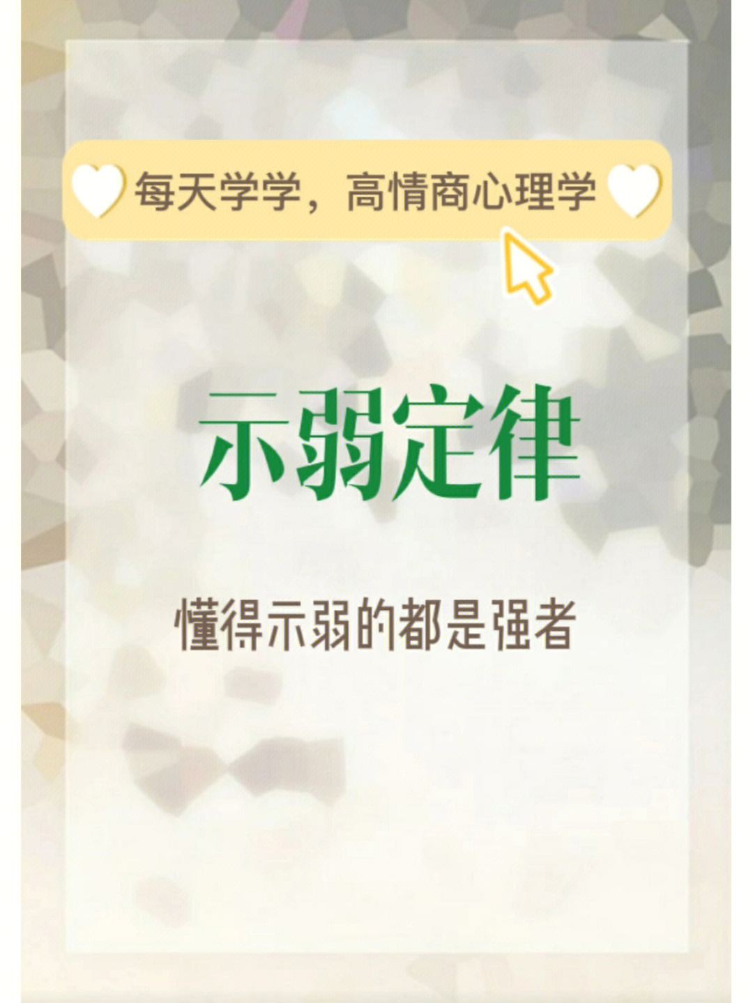 平凡小子闯三国_平凡小子闯三国_平凡小子闯三国