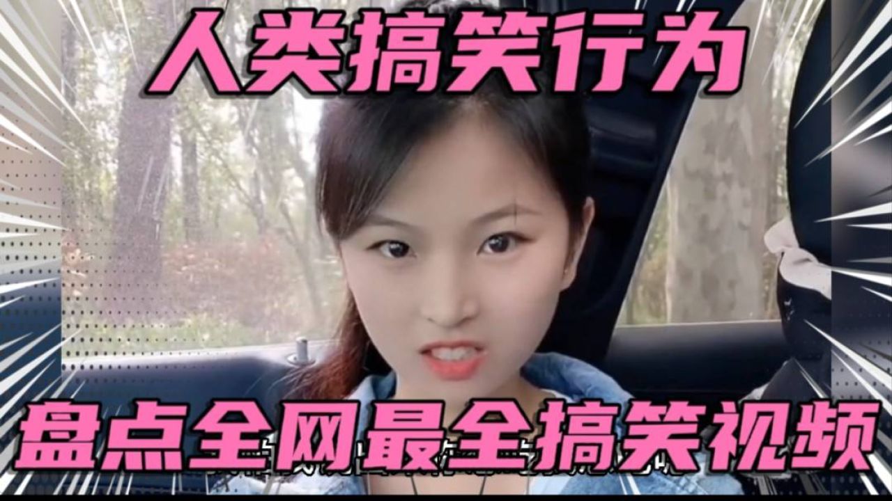 奇米在线视频_奇米在线视频_奇米在线视频