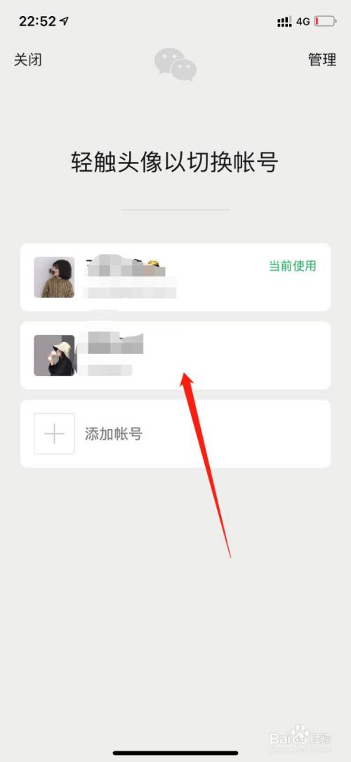 微信多开助手_微信多开助手_微信多开助手
