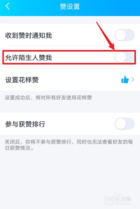 微信视频号点赞又取消别人能看见吗_微信视频号点赞又取消别人能看见吗_微信视频号点赞又取消别人能看见吗