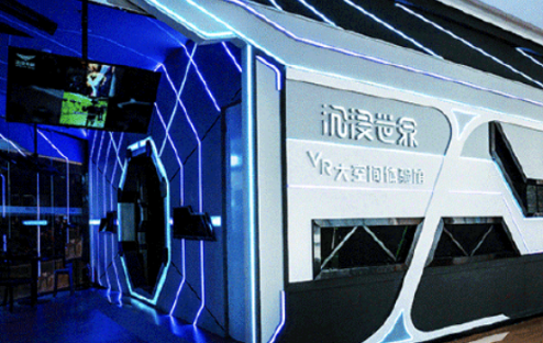 休闲网游端游_休闲网游推荐_免费休闲网游