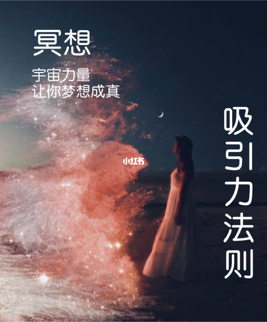 福星问道，拂尘迎风，笑迎风飘逸