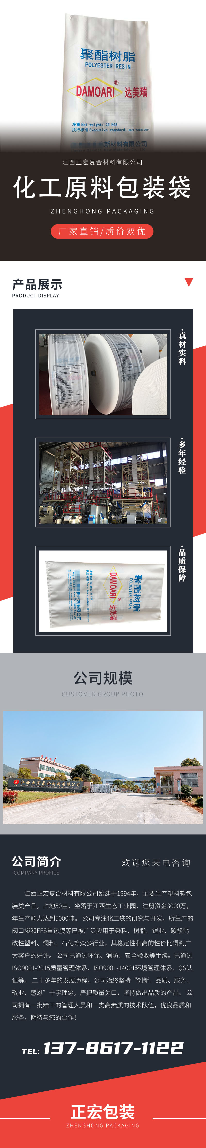 脆弱树脂怎么用划算_脆弱树脂不够用_脆弱树脂用完了