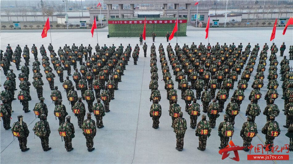 专武顺序表_万叶专武叫什么_专武效果