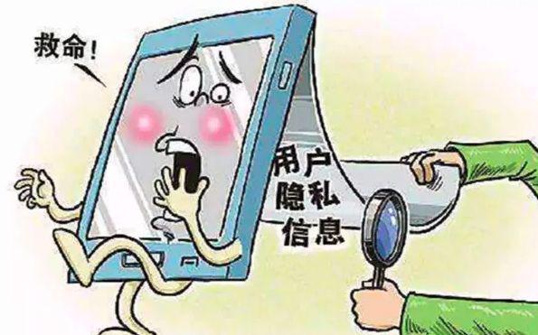 转发一键防护什么意思_一键转发软件_一键转发