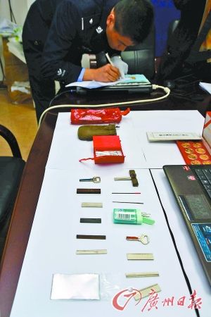 盗贼开锁技能_盗贼开锁技能哪里学_盗贼开锁技能1至300怀旧服