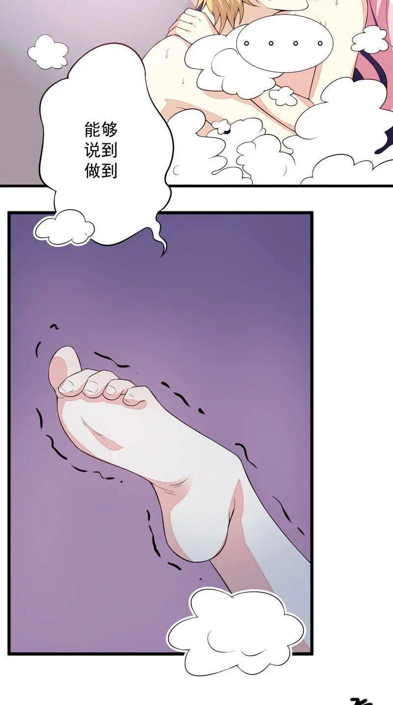 亚洲漫画_亚洲绘画作品_亚洲足球先生奖杯漫画