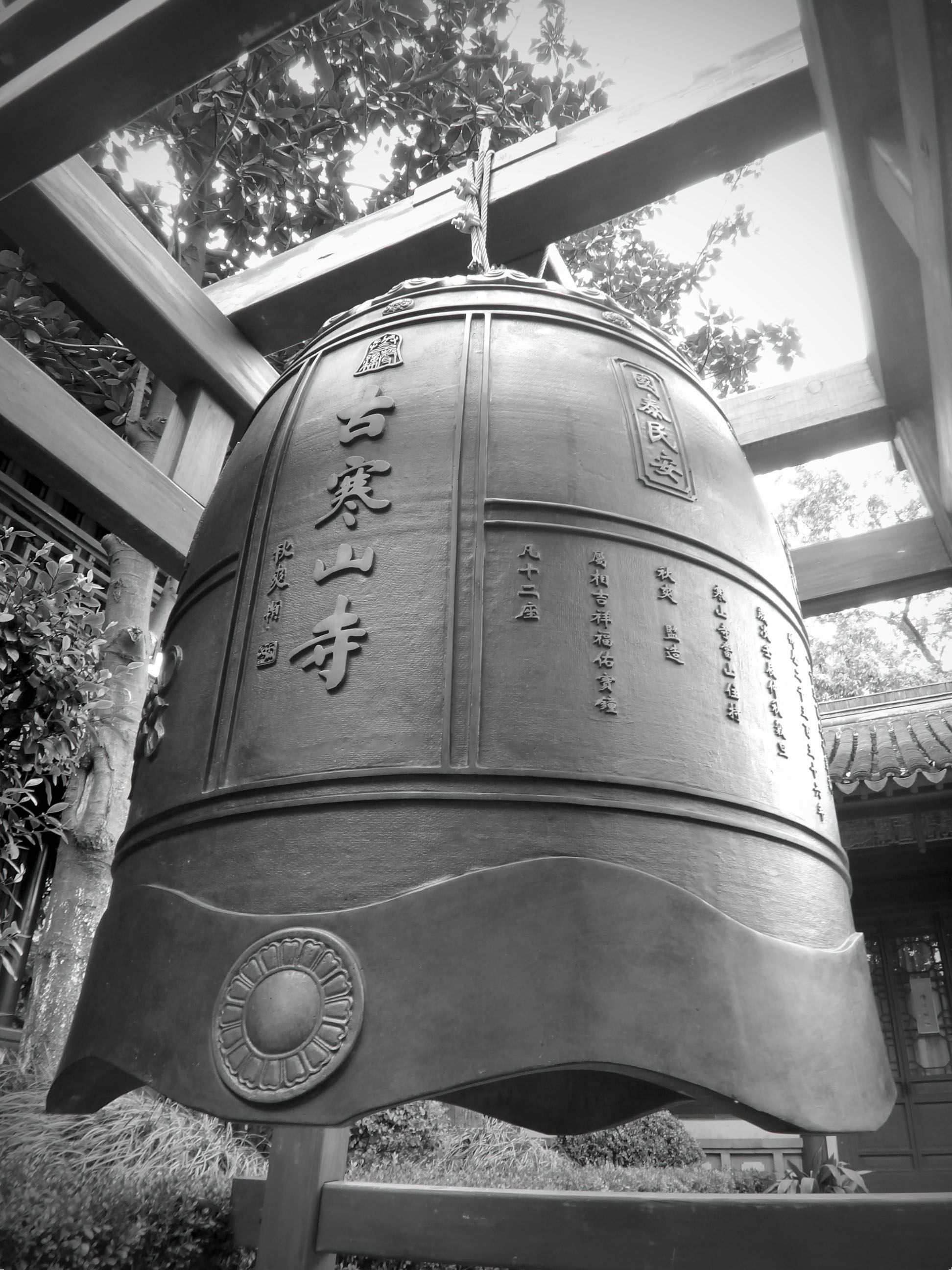 天音寺_天音寺_天音寺
