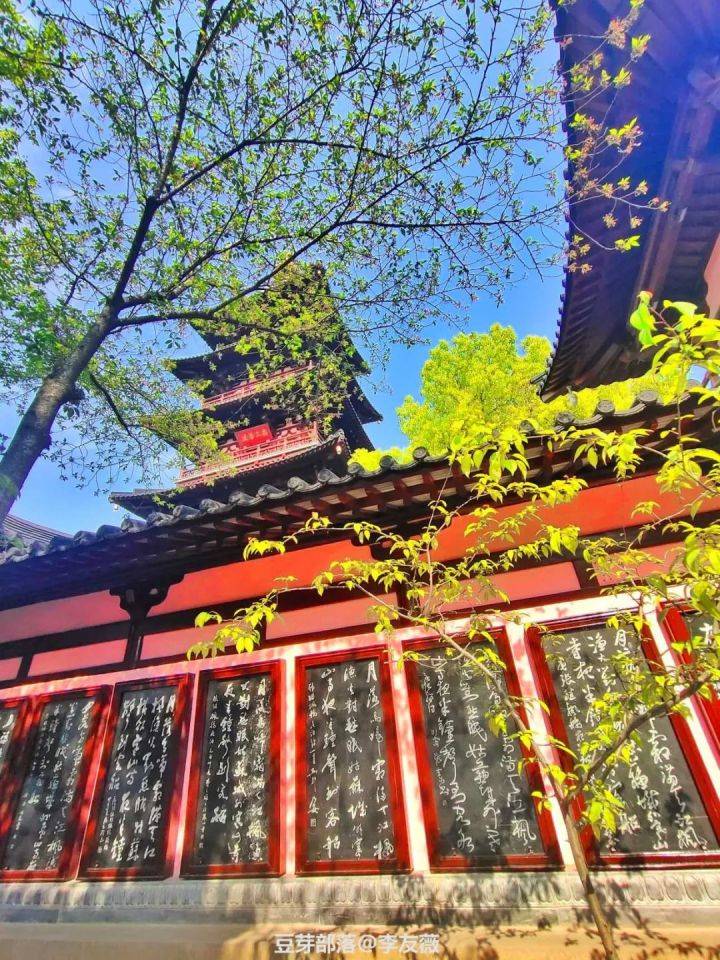 天音寺_天音寺_天音寺