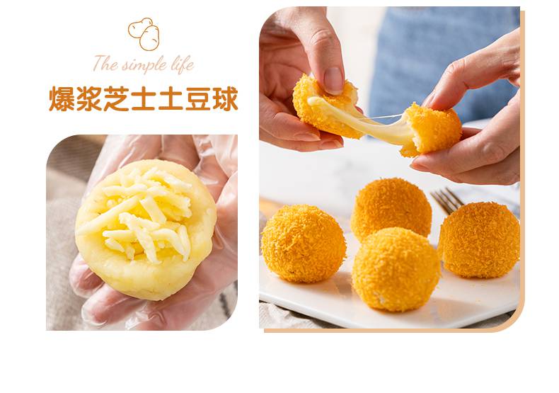 芝士,这个小巧而美味的食物,总能带给人无尽的惊喜 芝士,这个小巧而美味的食物,总能带给人无尽的惊喜