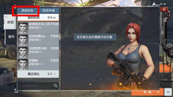 游戏基地最新版官网_基地小游戏_网络游戏基地