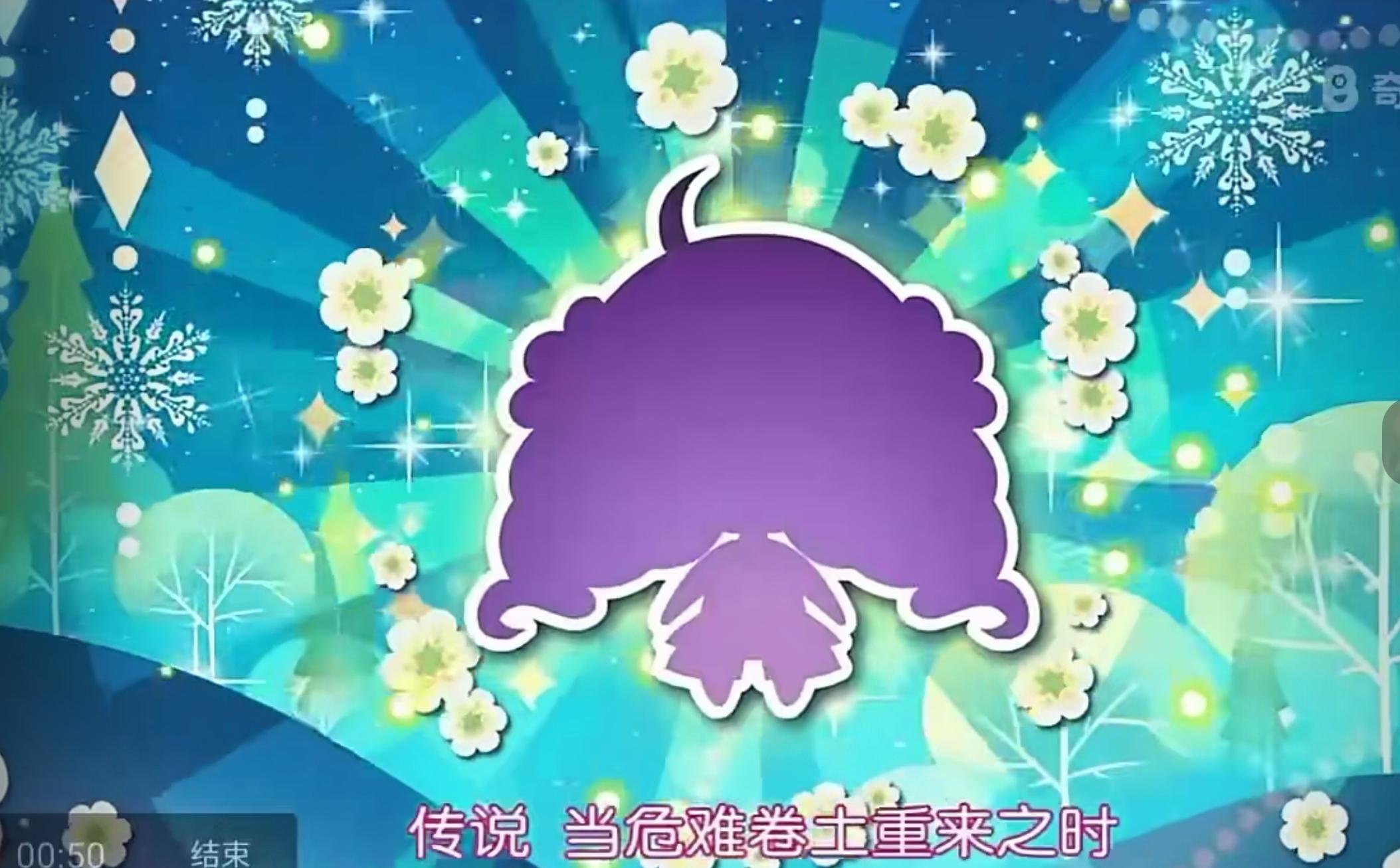 伊蕾娜_伊邪那美和伊邪那岐_伊维亚