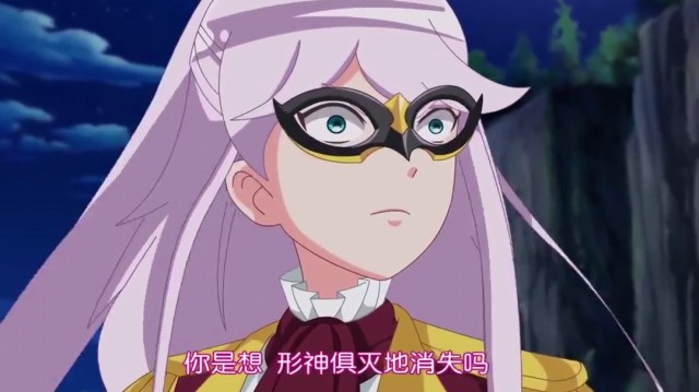 伊维亚_伊邪那美和伊邪那岐_伊蕾娜