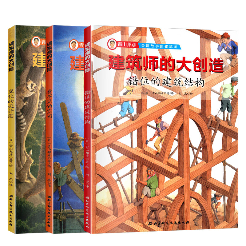 建造模拟_建造模拟3汉化版全解锁_建造模拟2022