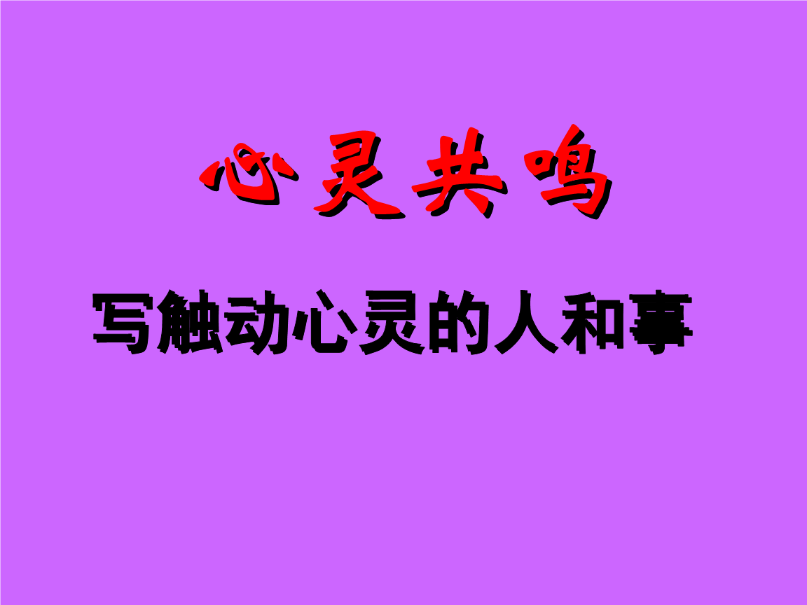 超凡双生中国被黑_超凡双生_超凡双生双人模式