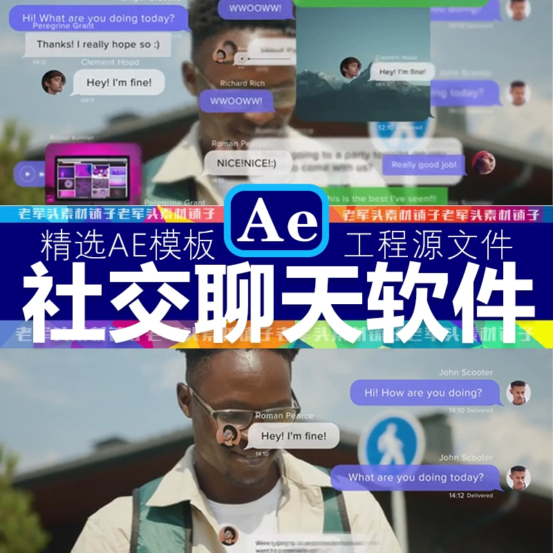 泡泡聊天app：简洁清爽，下载安装快捷方便