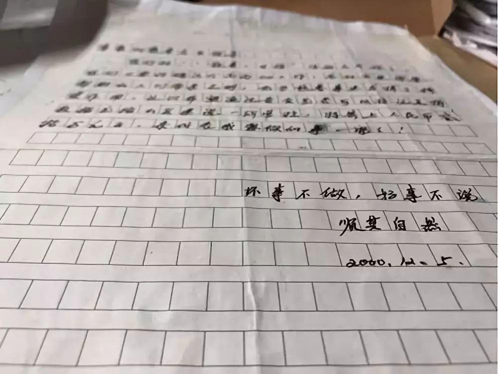 请出示证件故事模式结局_请出示证件jorji_请出示证件结局