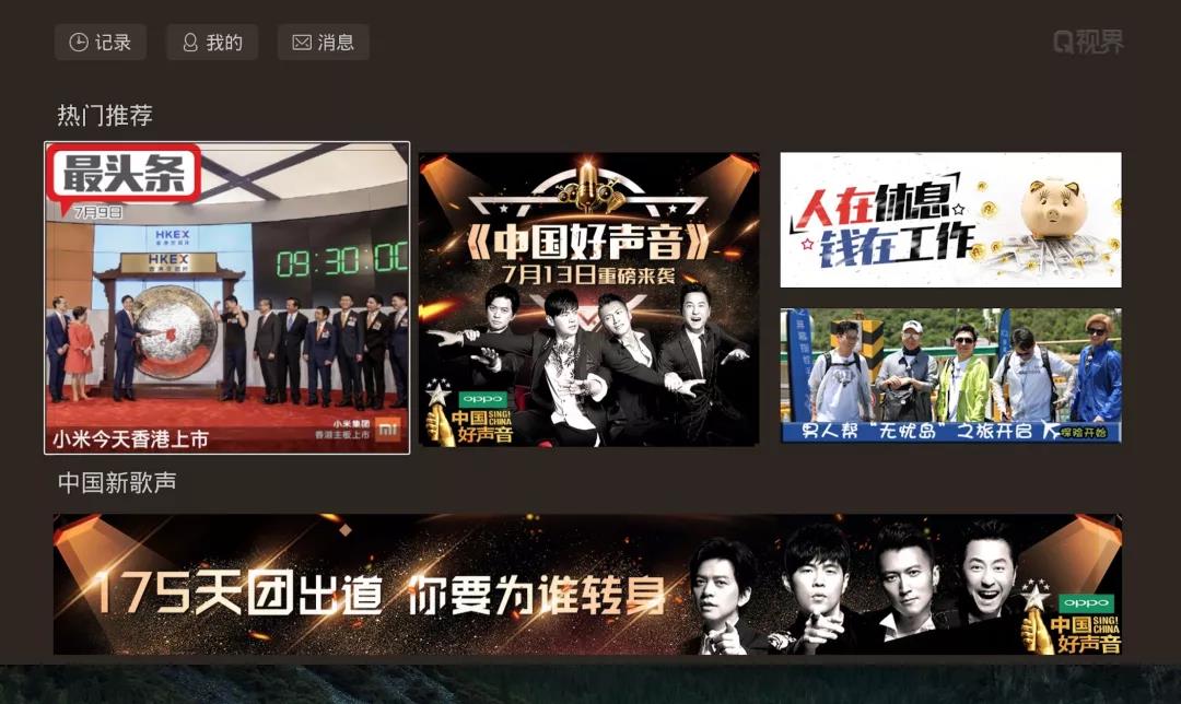 梅度三开什么意思_梅开二度视频_梅度什么意思