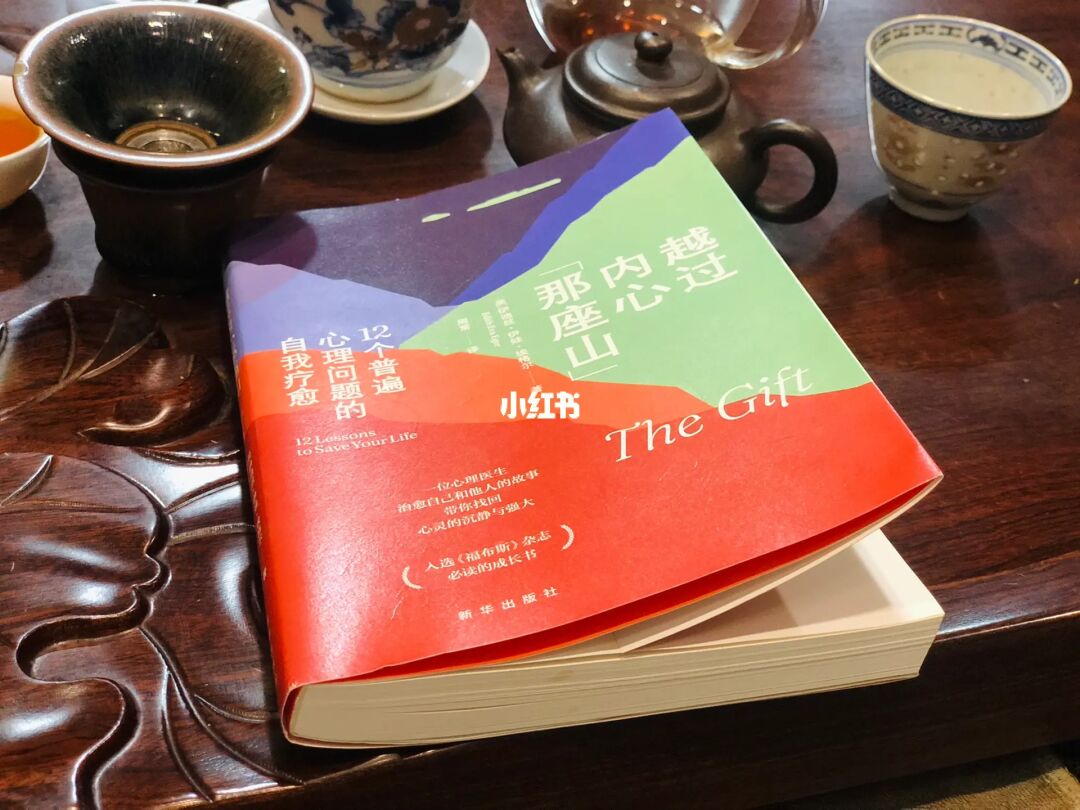 从痛苦到悲魔，我变成了这样
