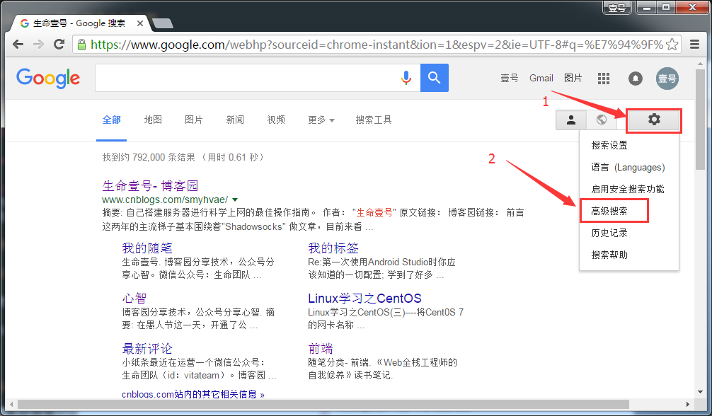 小红书建群怎么建_小红书怎么建群_小红书建群有什么好处