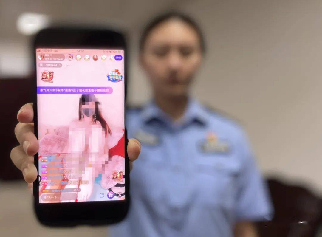 下载黄色直播软件