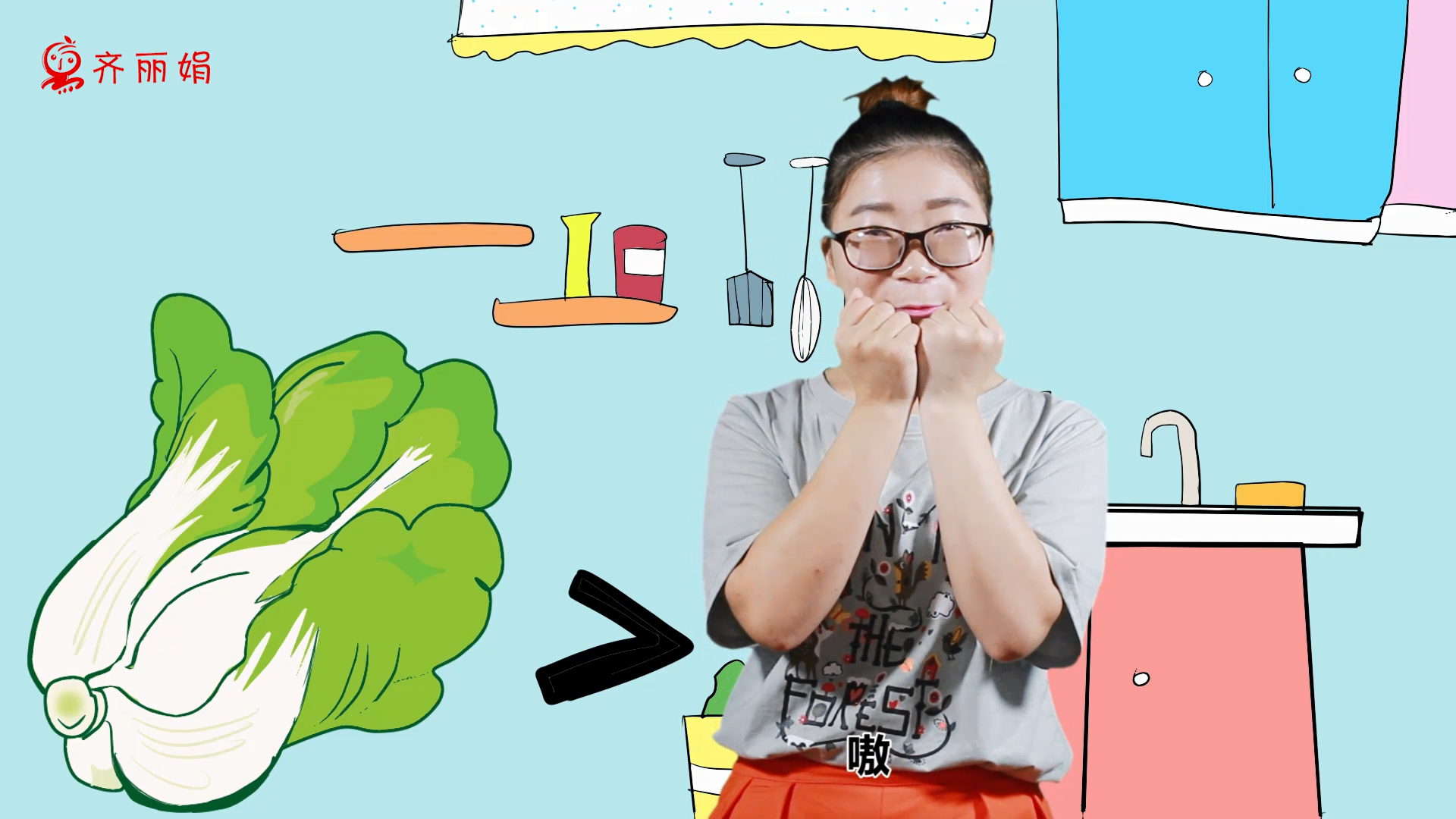 白菜游戏大厅_大白菜游戏_白菜游戏视频