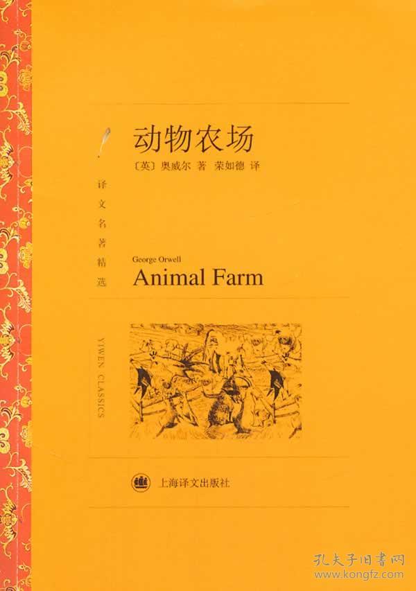 城市中的农场乐趣，让我幸福无忧