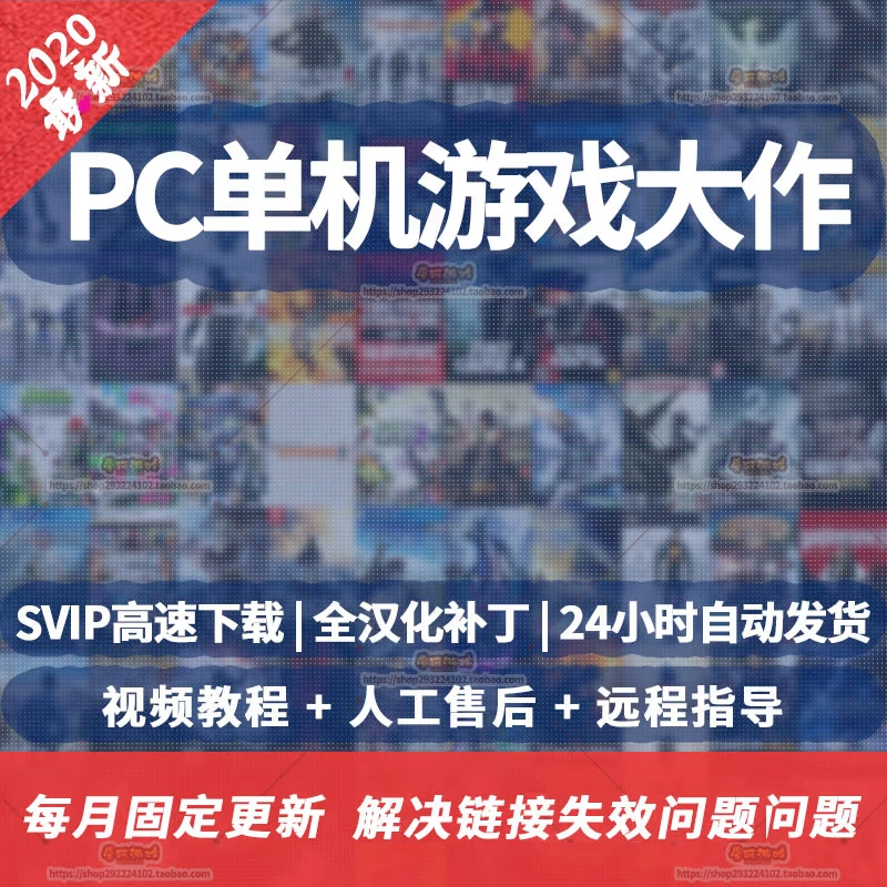 大型单机游戏网_大型网络单机游戏_单机大型网游戏排行榜