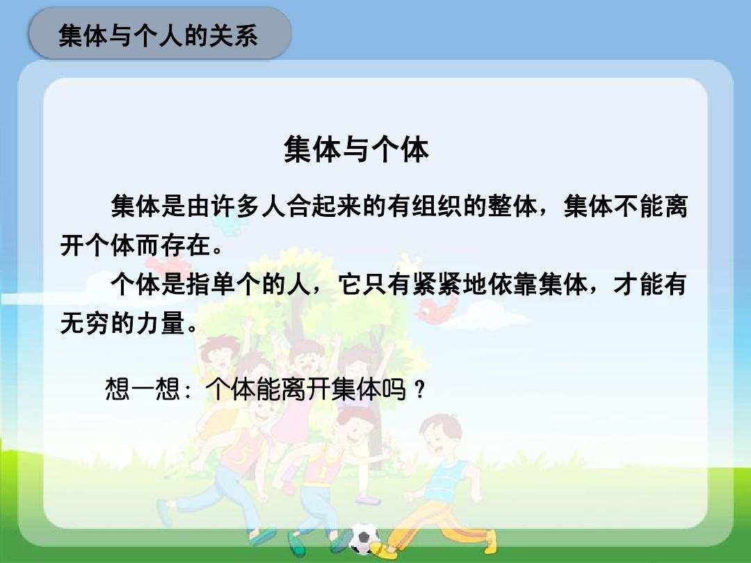 个体值_个体值有什么用_个体值怎么提升