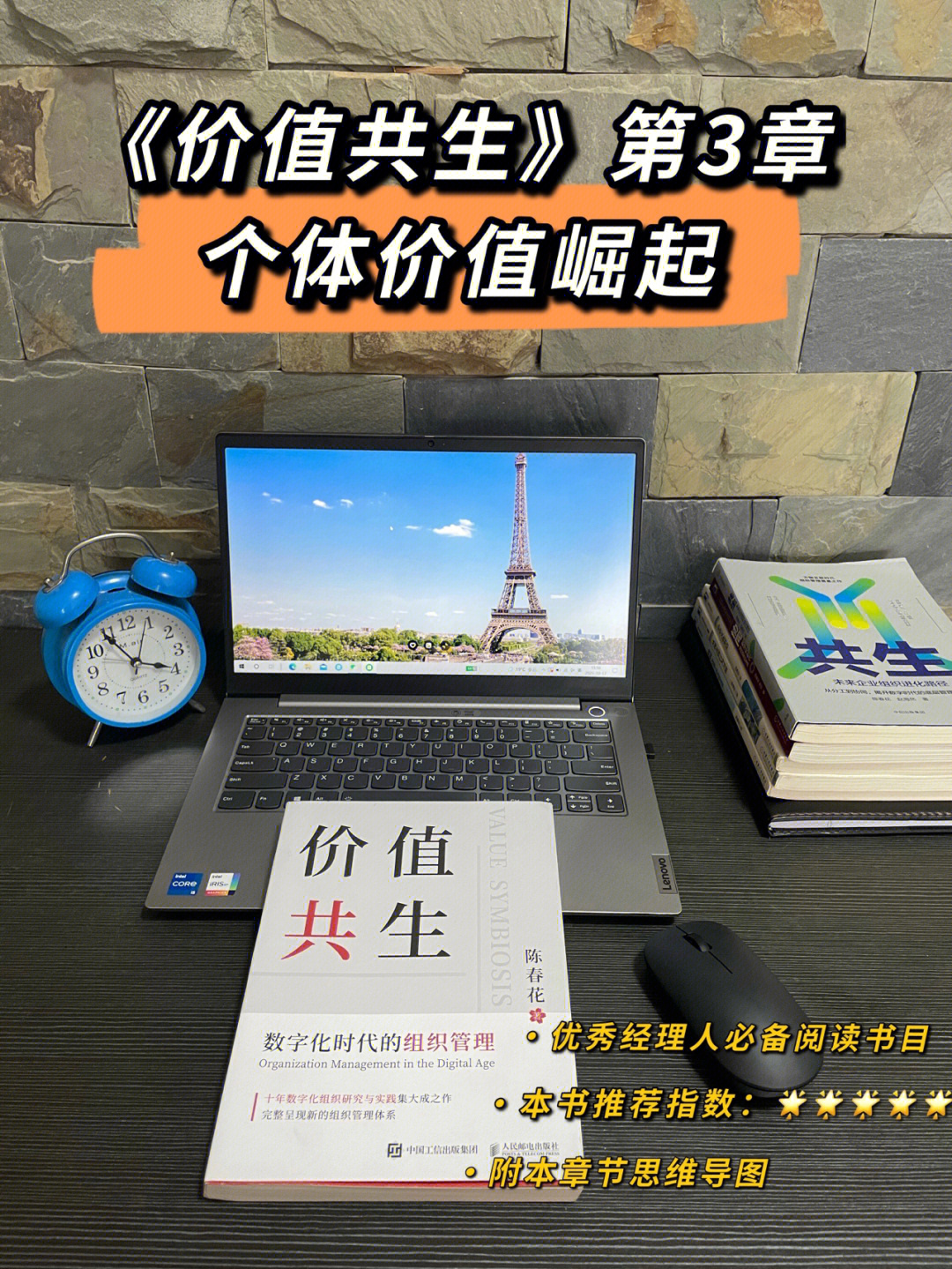 个体值怎么提升_个体值_个体值有什么用