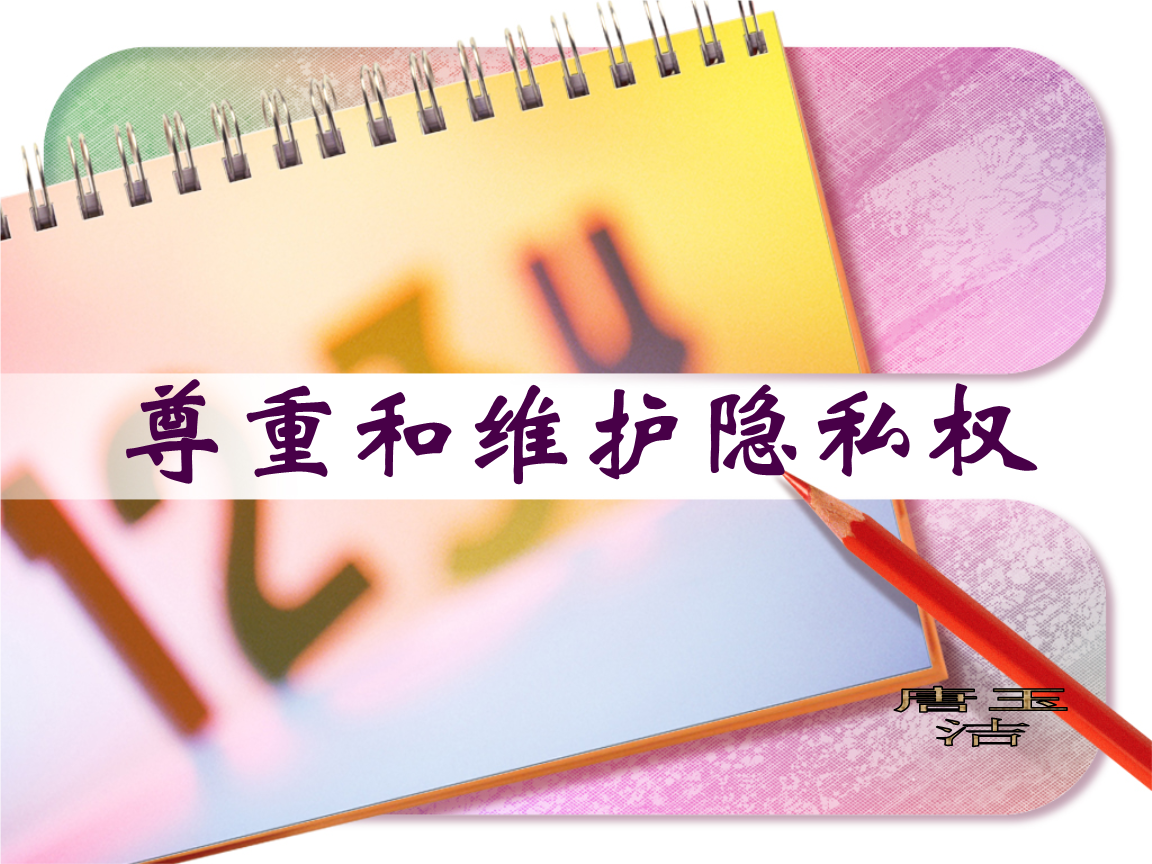永劫无间趣味名字_永劫无间有趣的id_永劫无间趣图