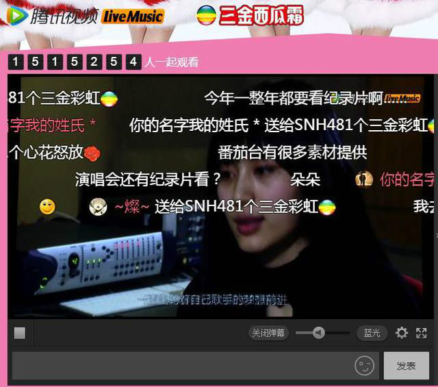 南星演播厅平面图_南星收什么节目_南星直播