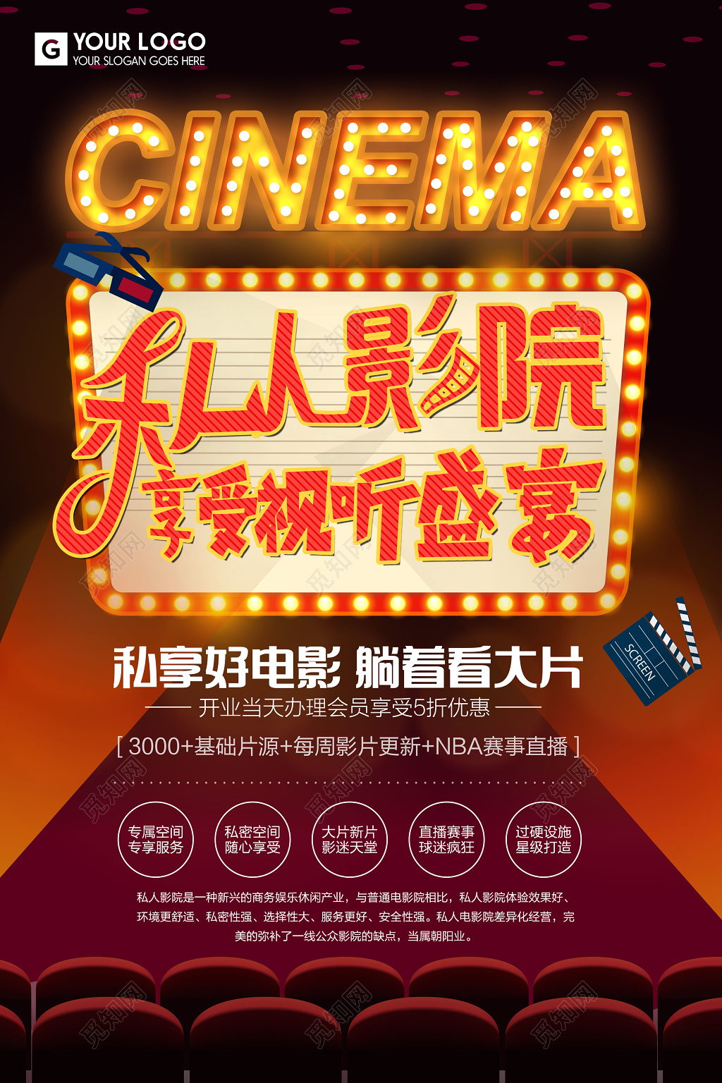 不需要vip看电视剧的软件_看电视剧需要会员_电视看剧要vip怎么办