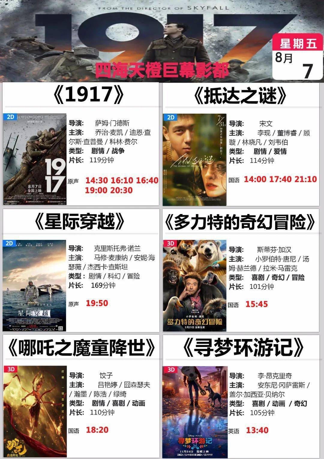 热热热影院_热热热影院_热热热影院