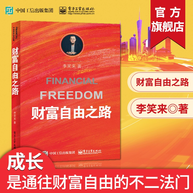单机财富手机游戏有哪些_手机单机财富游戏_单机赚钱手游