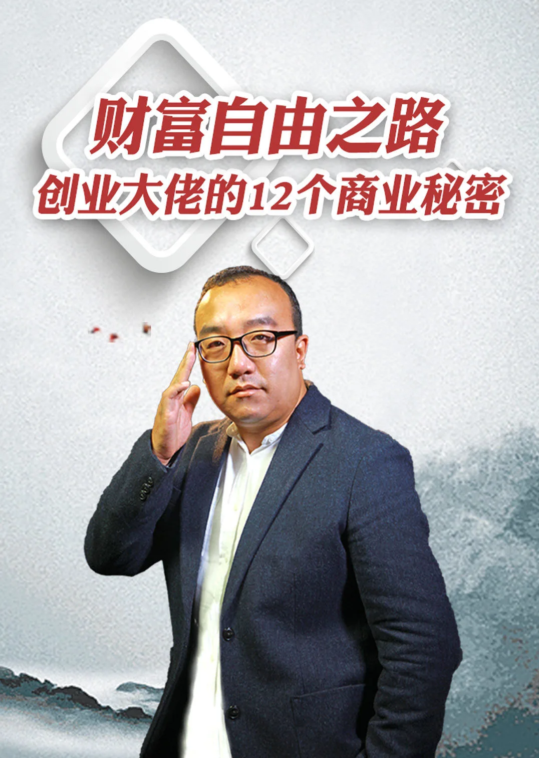 单机财富手机游戏有哪些_单机赚钱手游_手机单机财富游戏